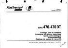 Thumbnail Fiat 470-470DT Service Parts Catalog Tractor Manual PDF Thumbnail Fiat 470-470DT Service Parts Catalog Tractor Manual PDF