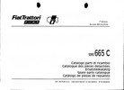 Thumbnail Fiat 665C Service Parts Catalog Tractor Manual PDF Thumbnail Fiat 665C Service Parts Catalog Tractor Manual PDF