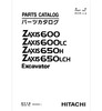 Thumbnail Hitachi ZX600 ZX650 Parts Manual for Excavator