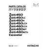 Thumbnail Hitachi ZX450 ZX460 ZX480 Parts Manual for Excavator