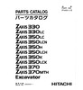 Thumbnail Hitachi ZX330 ZX350 ZX370 Parts Manual for Excavator