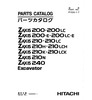 Thumbnail Hitachi ZX200 ZX210 ZX240 Parts Manual for Excavator