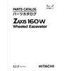 Thumbnail Hitachi ZX160 Parts Manual for Excavator