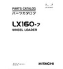 Thumbnail Hitachi LX160-7 Parts Manual for Wheel Loader