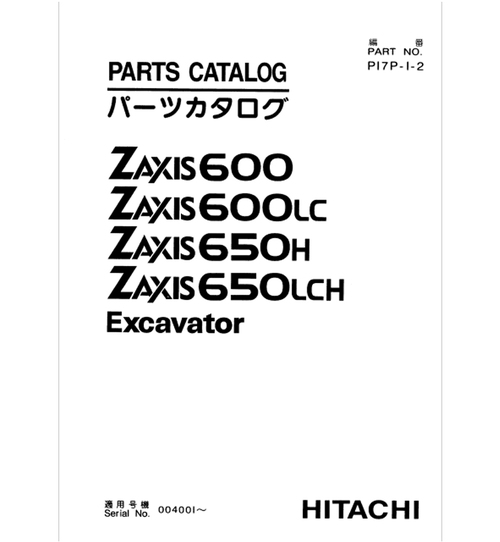 Product picture Hitachi ZX600 ZX650 Parts Manual for Excavator