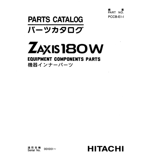 Product picture Hitachi ZX180 Parts Manual for Excavator