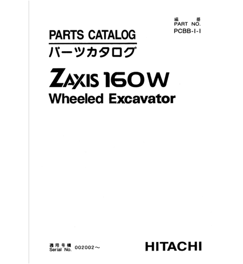 Product picture Hitachi ZX160 Parts Manual for Excavator