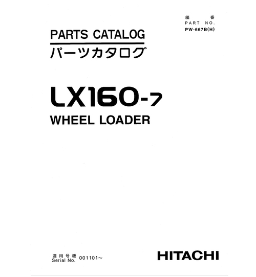 Product picture Hitachi LX160-7 Parts Manual for Wheel Loader